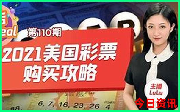 武汉到内蒙自驾游最佳路线